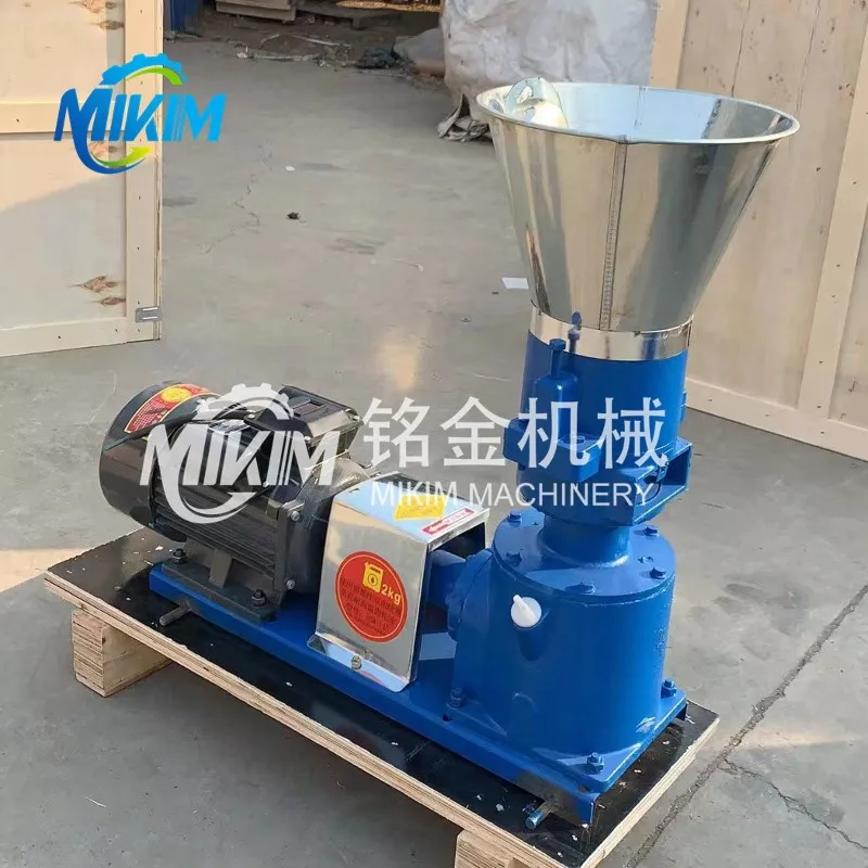 animal feed pellet mill machine animal feed pellet mill machine