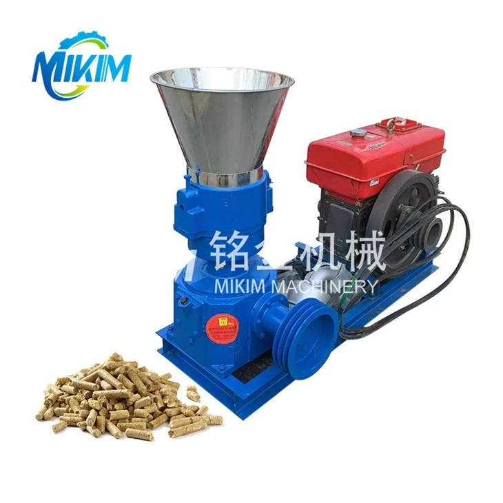 Animal Feed Making Machine Price