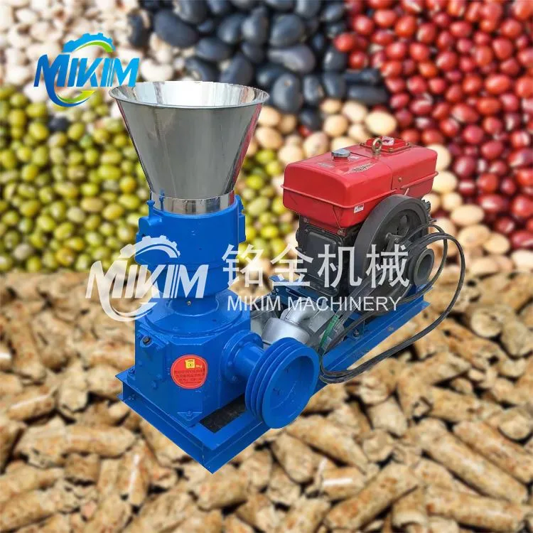 Animal Feed Manufacturing Machine