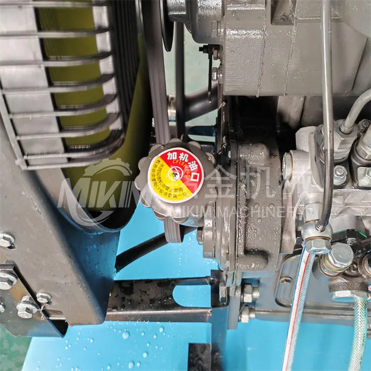 آلة صنع الأغذية الحيوانية