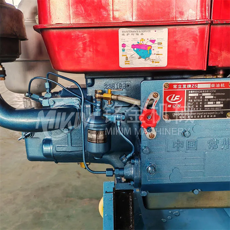 ماكينة تصنيع أعلاف الحبيبات