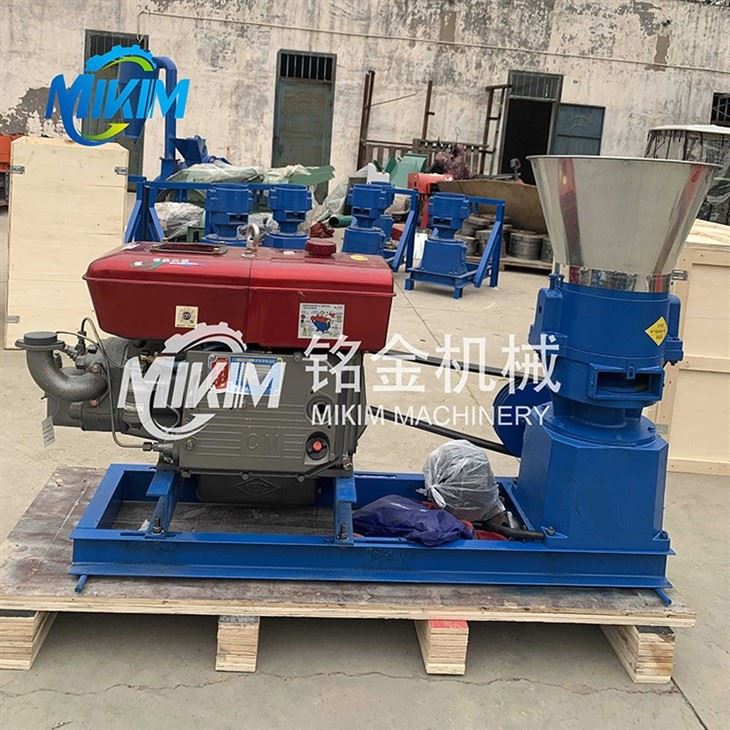 Pellet Machine For Feed