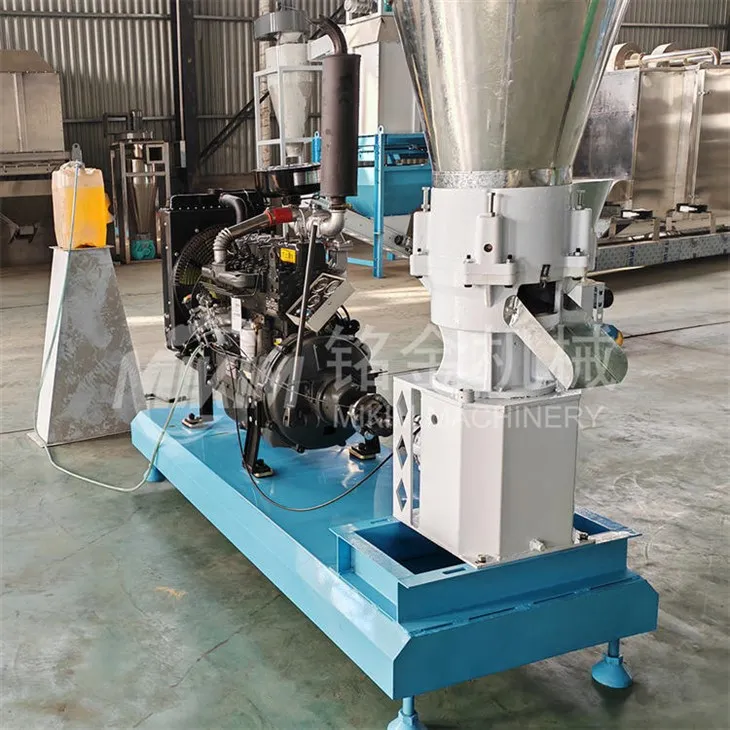 آلة طحن الحبيبات_