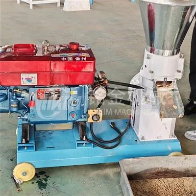 مطاحن الأعلاف الحيوانية