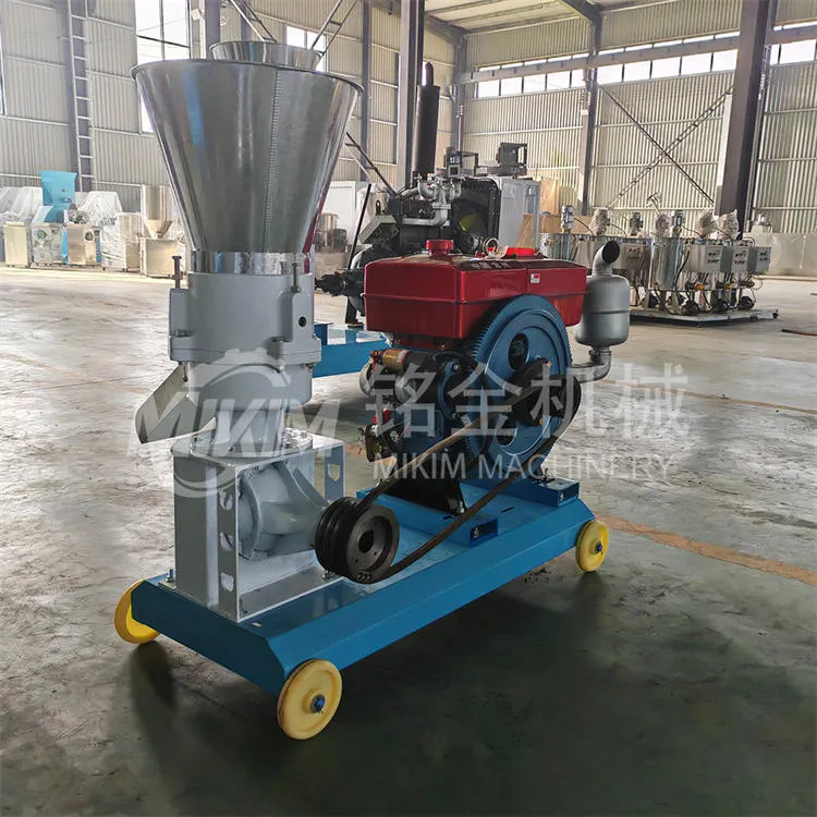 Dog Feed Pellet Making Mill